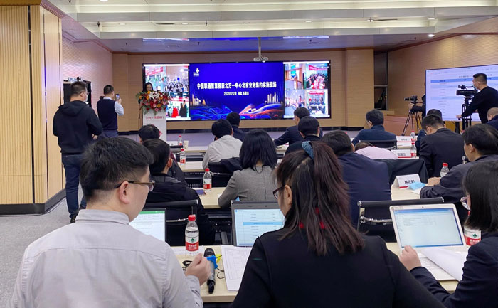 尊龙凯时·(中国集团)人生就是搏!