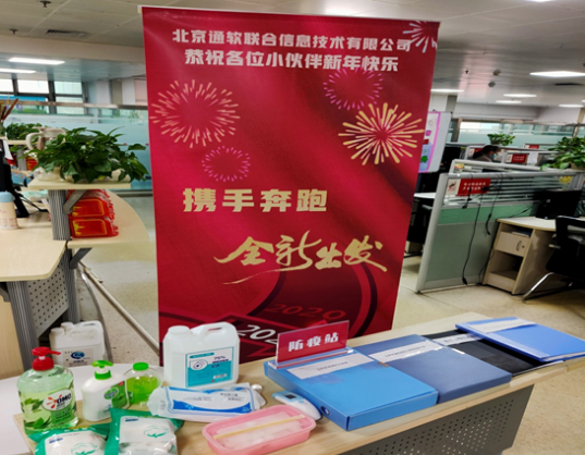 尊龙凯时·(中国集团)人生就是搏!