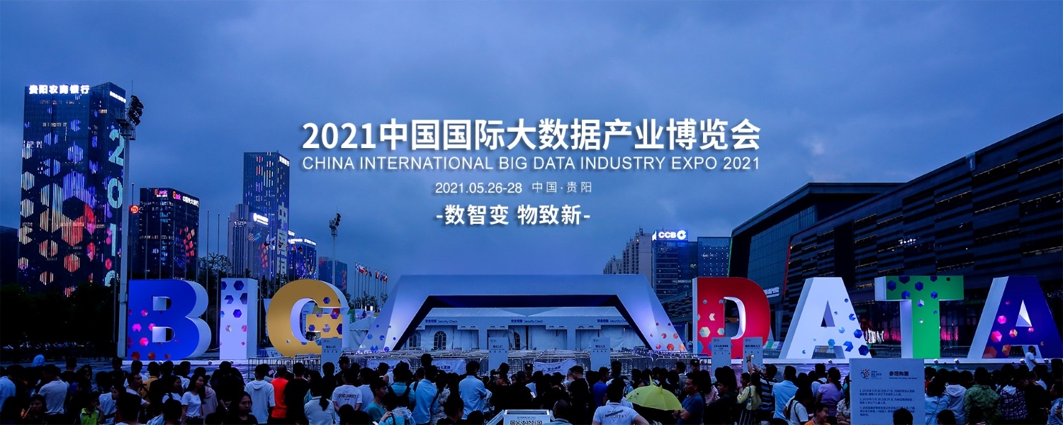 尊龙凯时·(中国集团)人生就是搏!