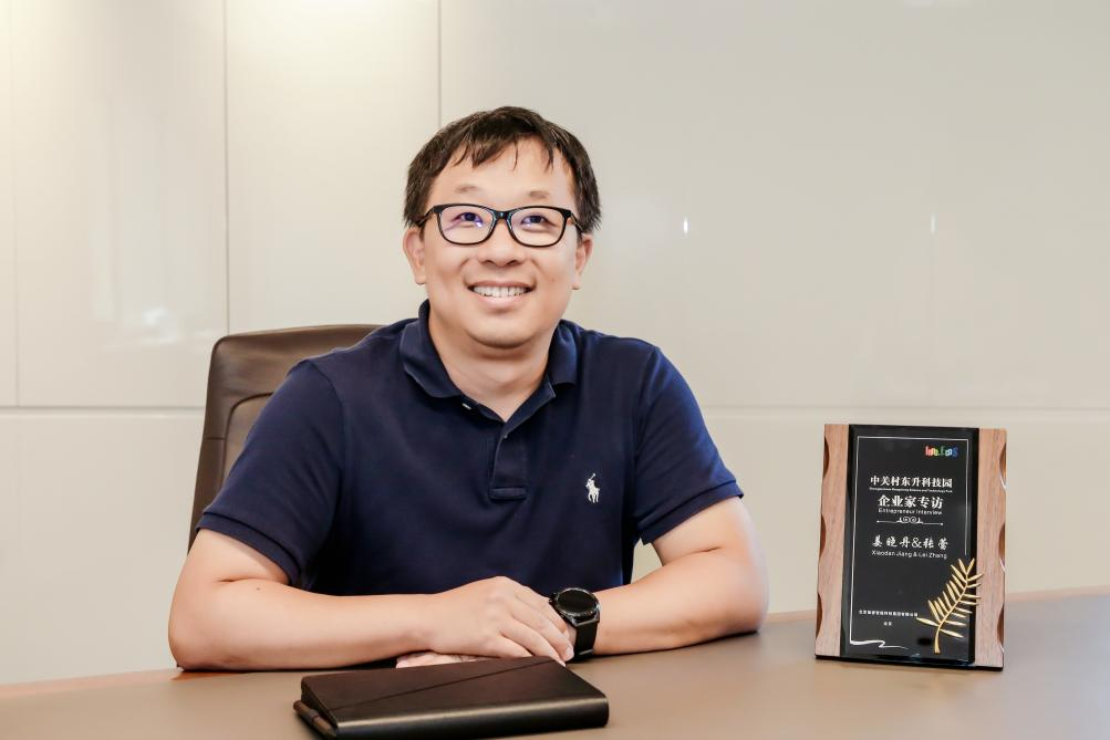 尊龙凯时·(中国集团)人生就是搏!