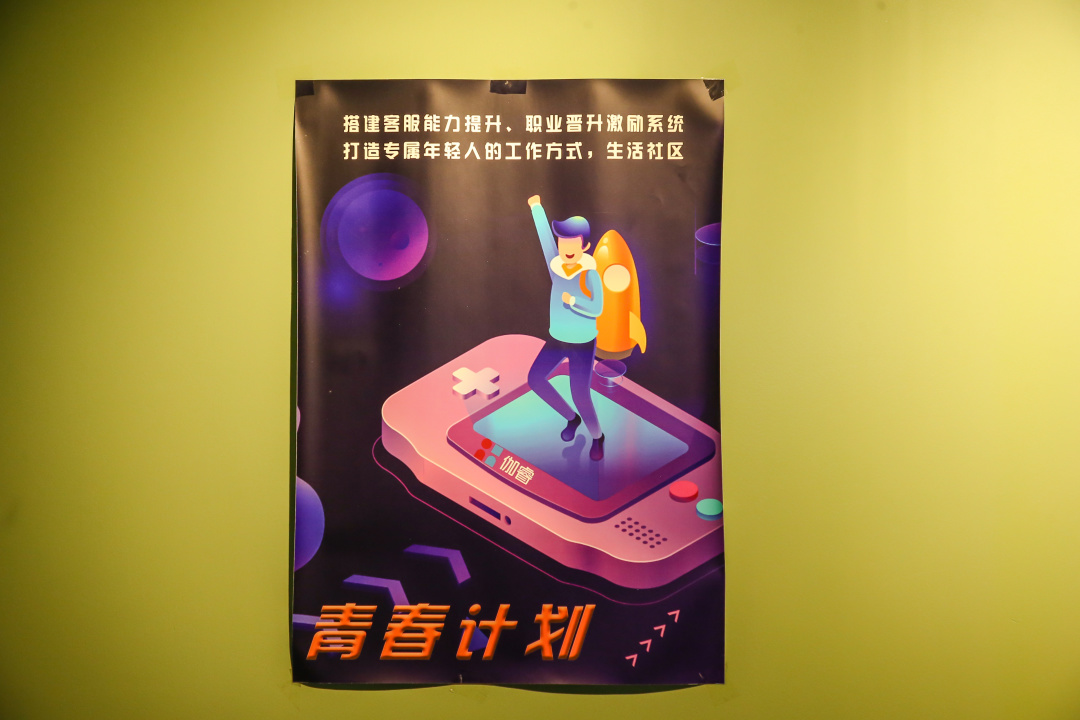 尊龙凯时·(中国集团)人生就是搏!