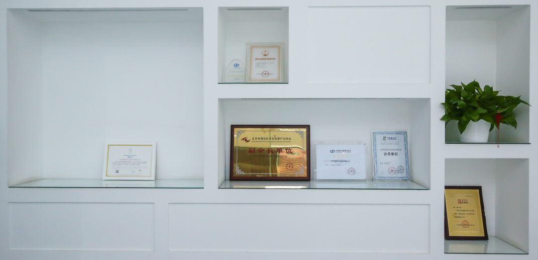 尊龙凯时·(中国集团)人生就是搏!