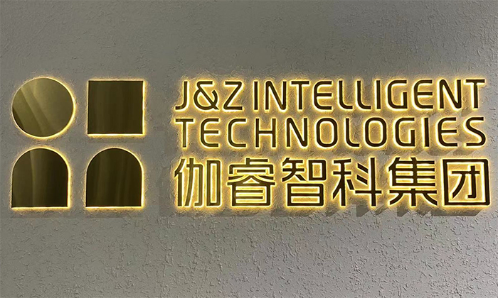 尊龙凯时·(中国集团)人生就是搏!