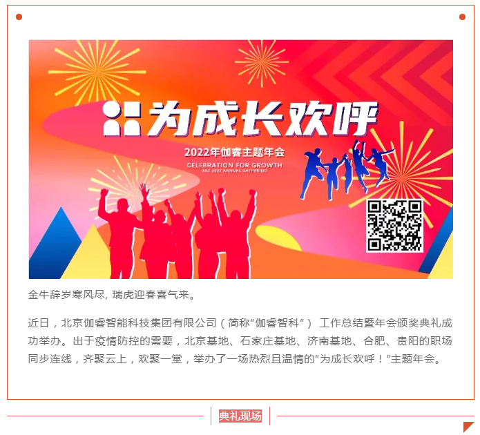 尊龙凯时·(中国集团)人生就是搏!