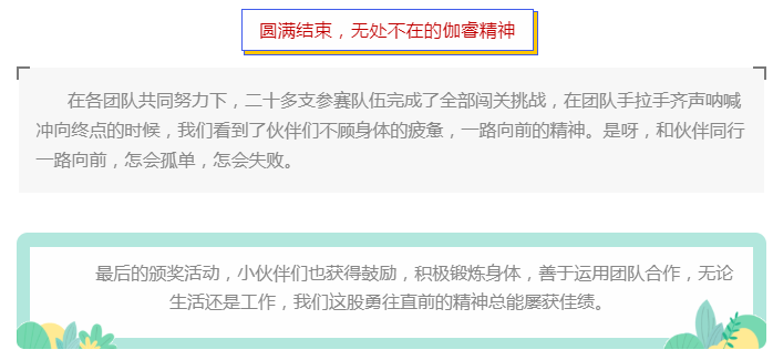 尊龙凯时·(中国集团)人生就是搏!