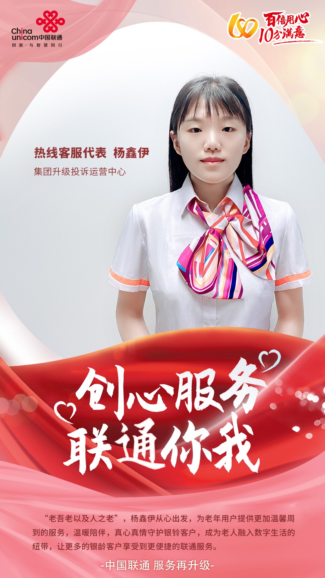 尊龙凯时·(中国集团)人生就是搏!