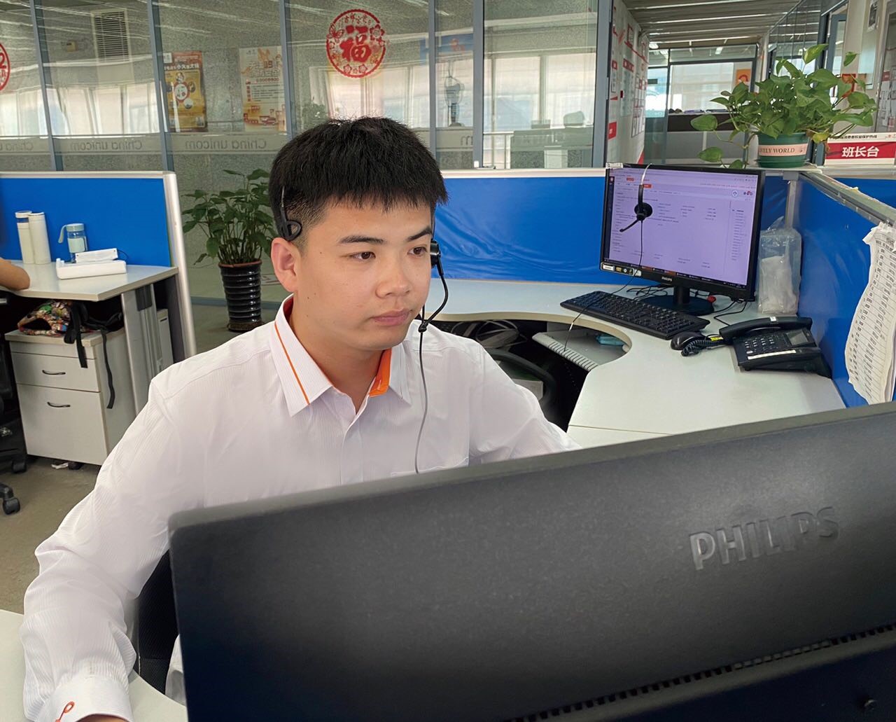 尊龙凯时·(中国集团)人生就是搏!