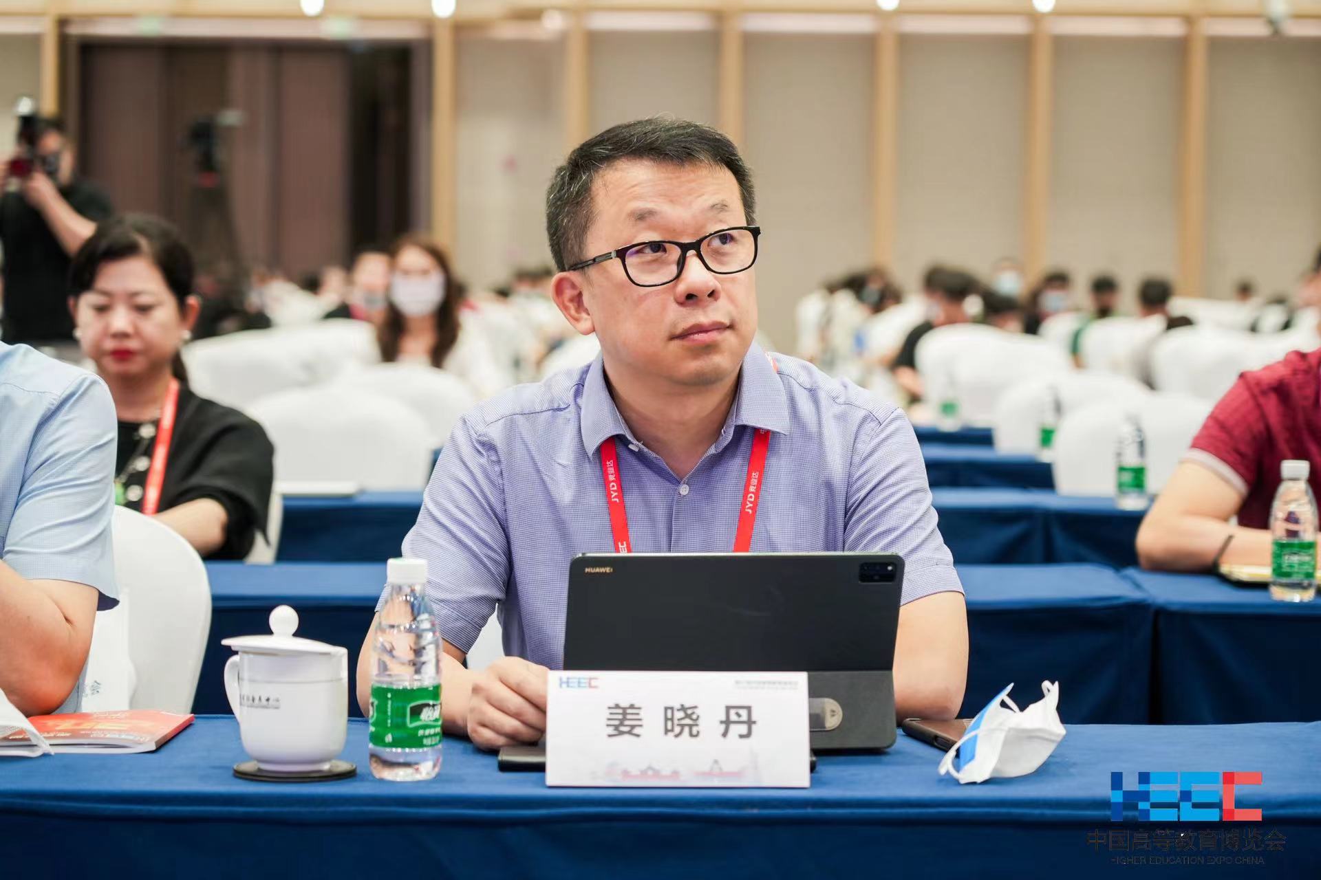 尊龙凯时·(中国集团)人生就是搏!