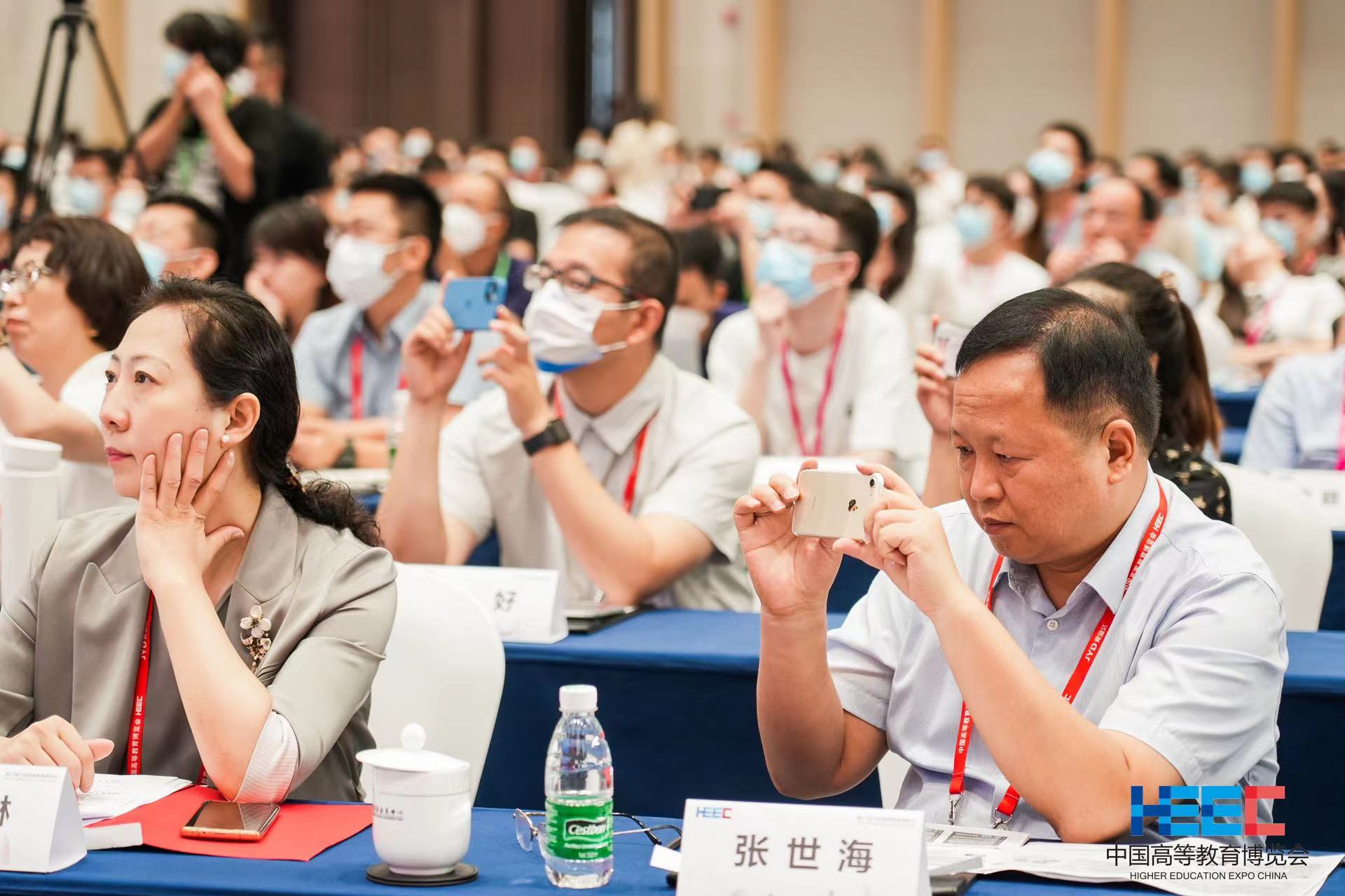 尊龙凯时·(中国集团)人生就是搏!