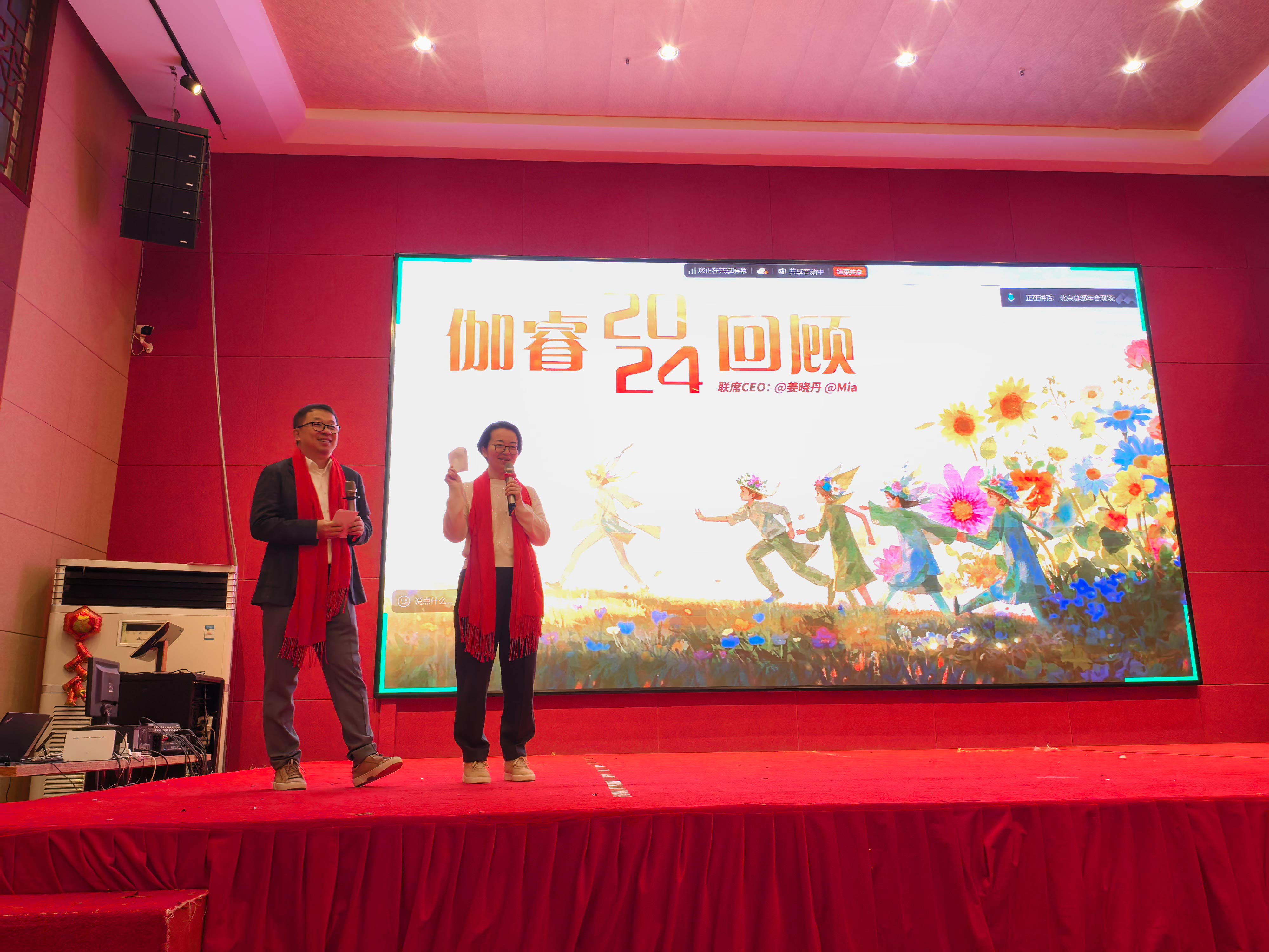 尊龙凯时·(中国集团)人生就是搏!