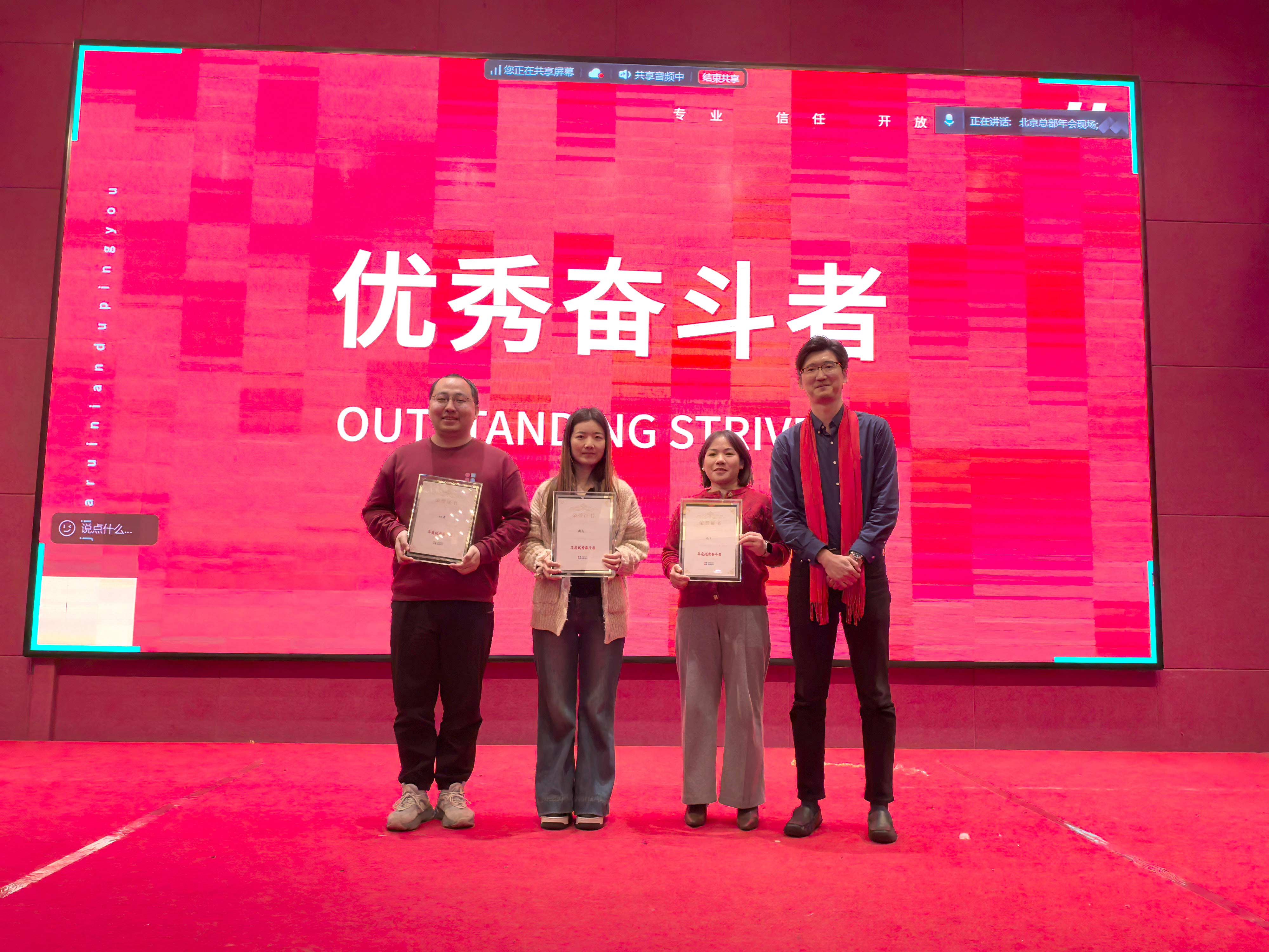 尊龙凯时·(中国集团)人生就是搏!