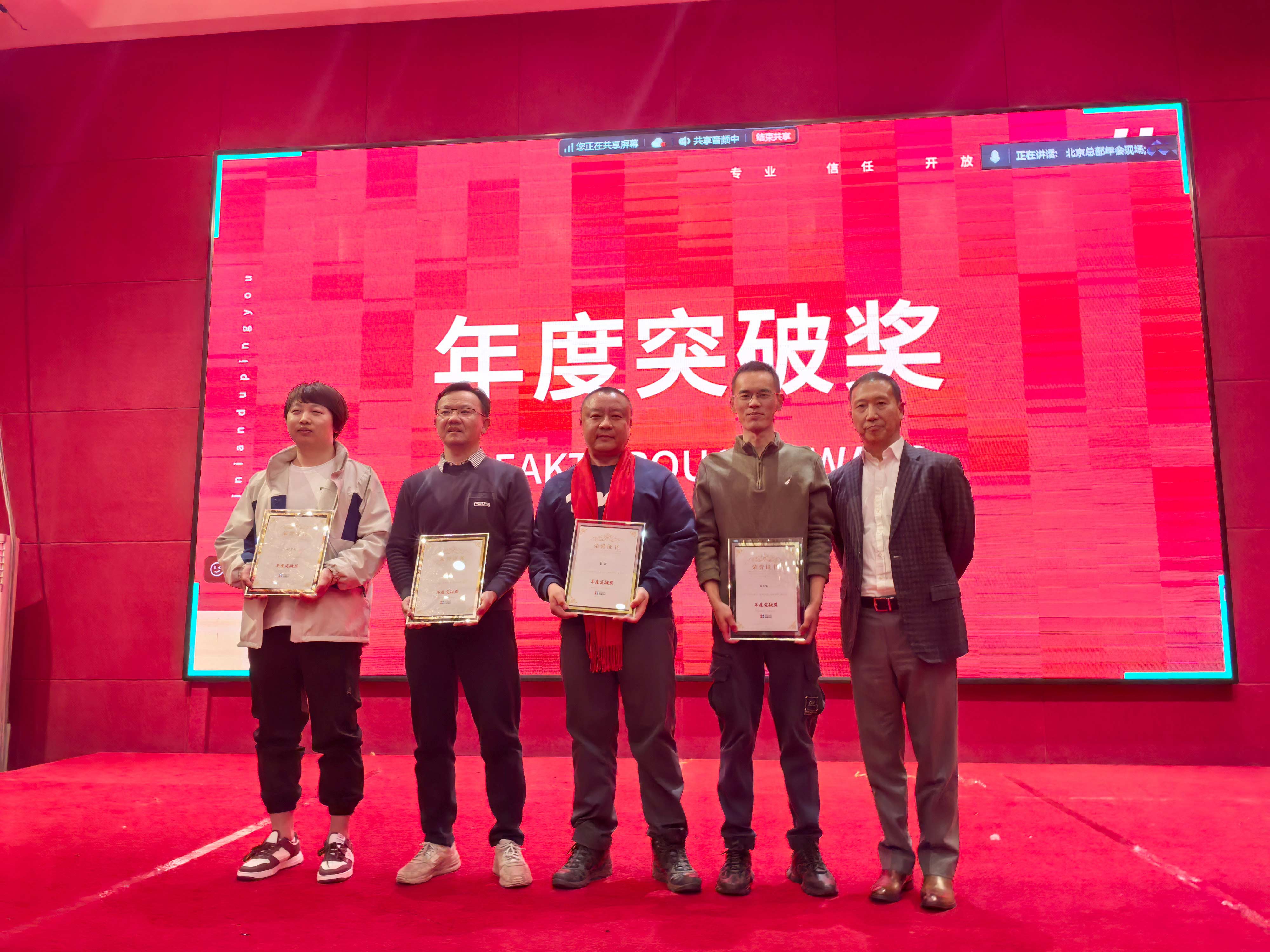 尊龙凯时·(中国集团)人生就是搏!