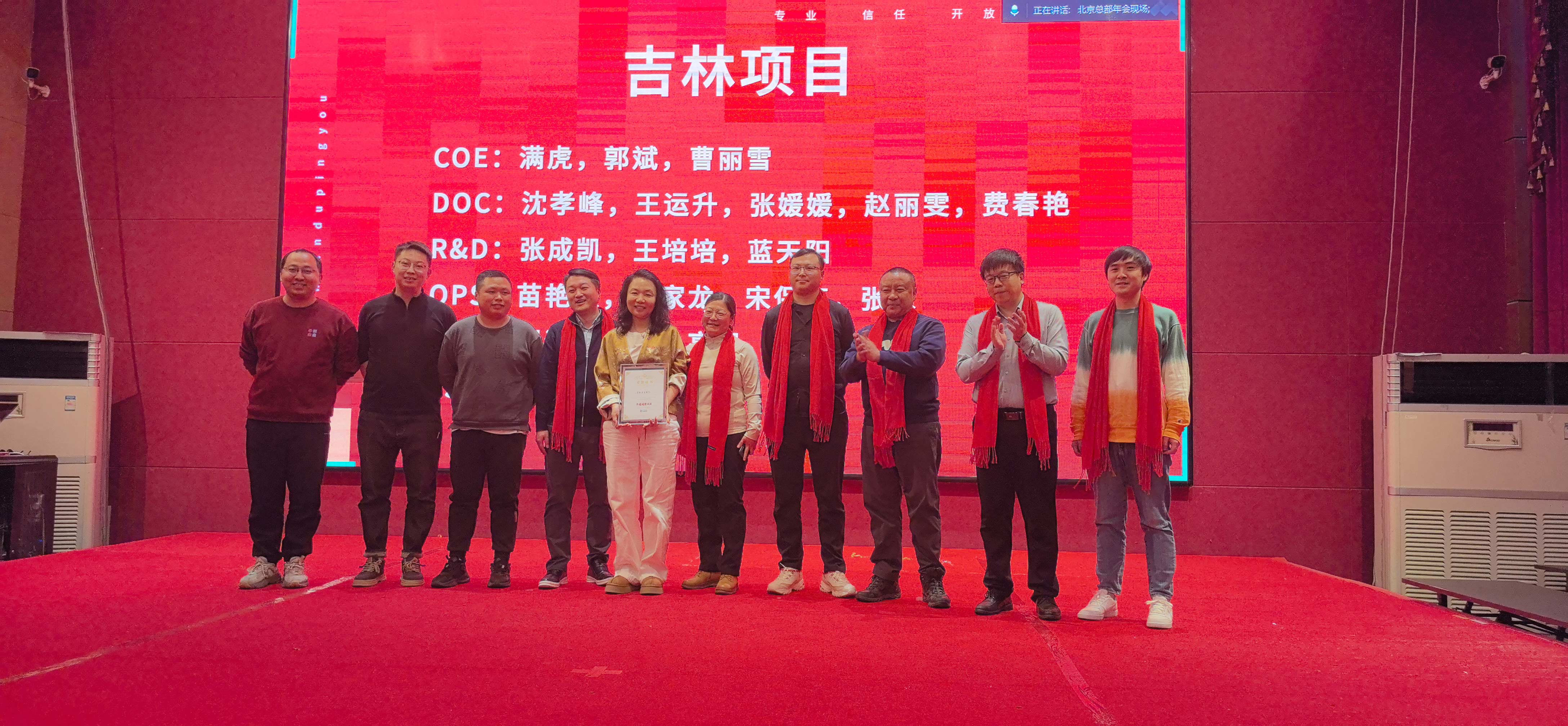 尊龙凯时·(中国集团)人生就是搏!