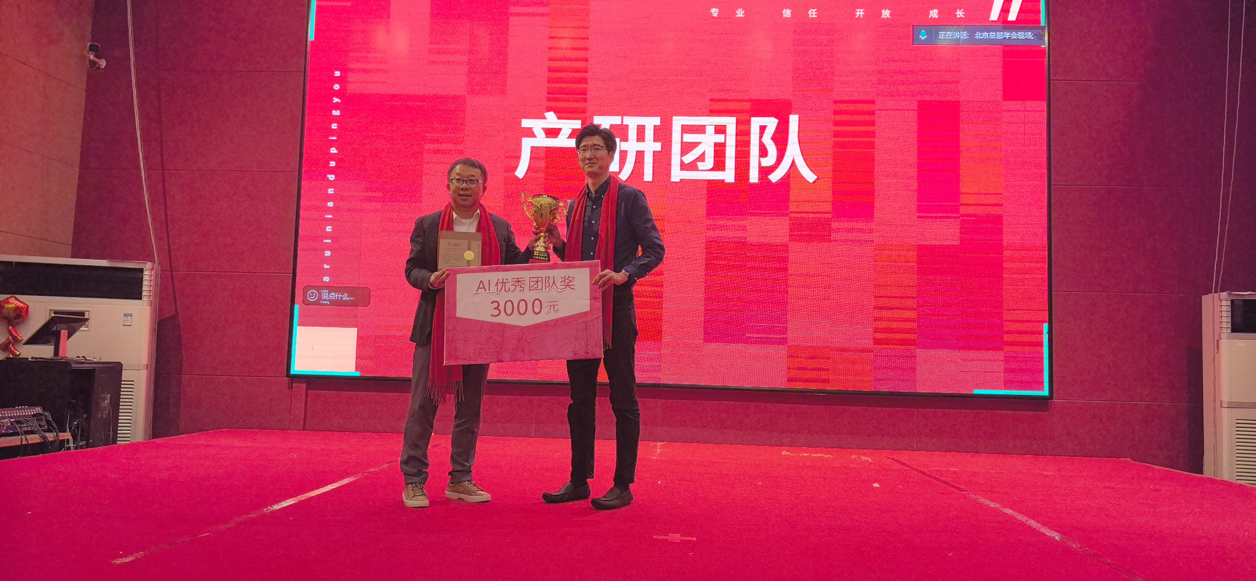 尊龙凯时·(中国集团)人生就是搏!