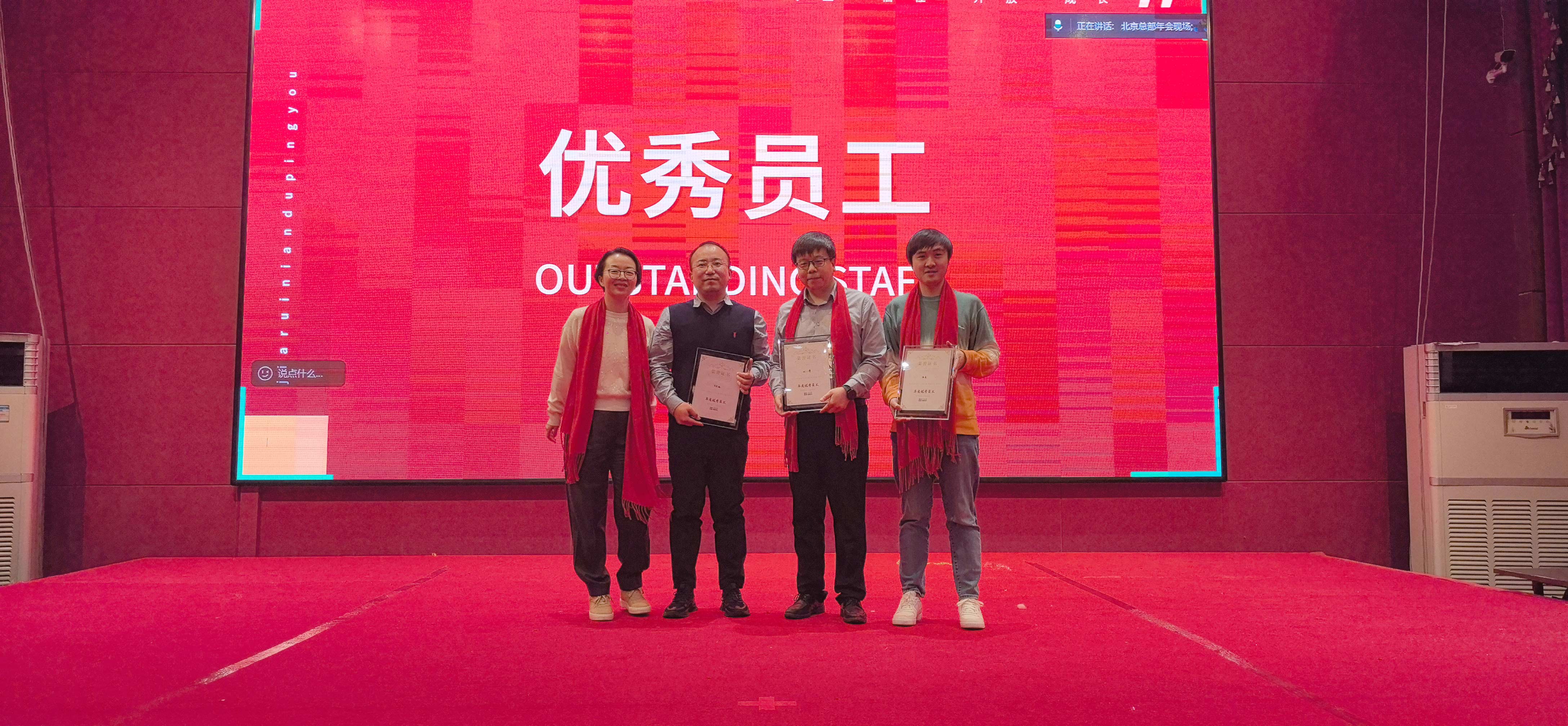 尊龙凯时·(中国集团)人生就是搏!