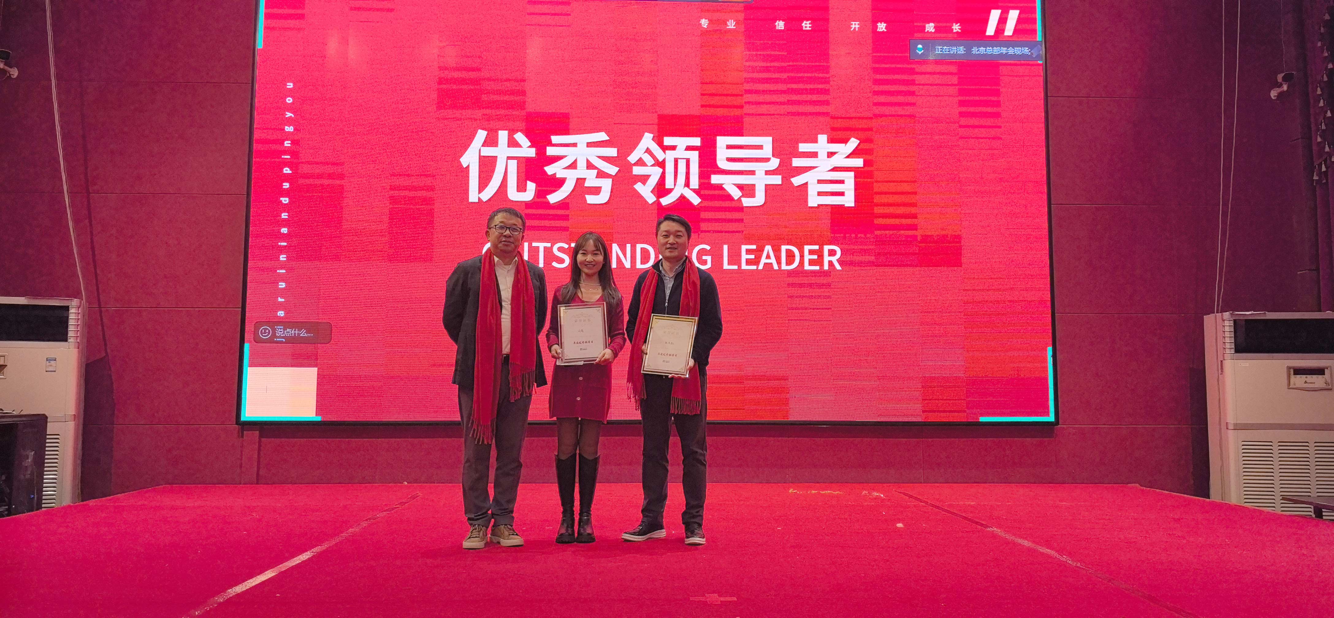 尊龙凯时·(中国集团)人生就是搏!