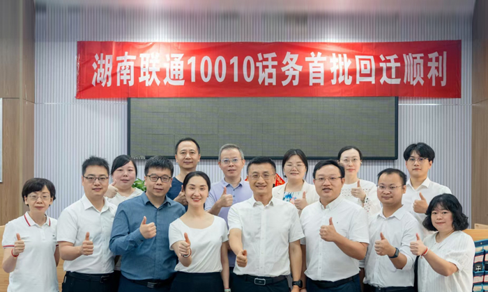 尊龙凯时·(中国集团)人生就是搏!
