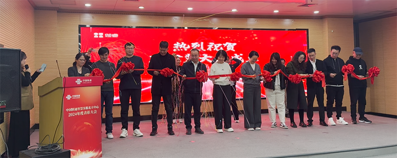 尊龙凯时·(中国集团)人生就是搏!